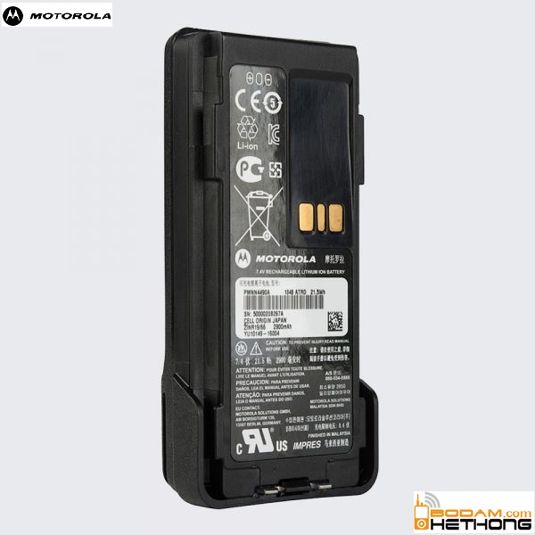 Pin bộ đàm chống cháy nổ Motorola XiR P8668i