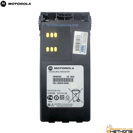 Pin bộ đàm Motorola GP338 - 1400mAh