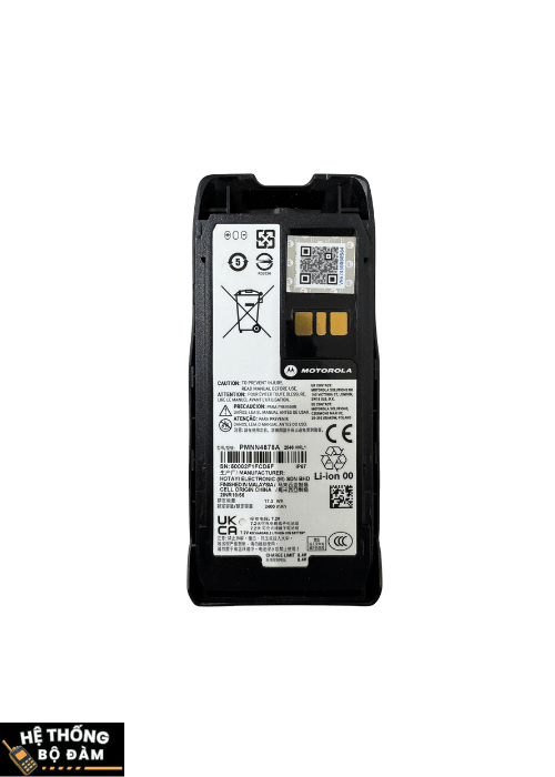 Pin (PMNN4878) Motorola R5