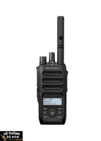 Bộ đàm chống cháy nổ Motorola R5 TIA